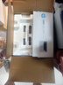 惠普（HP）116w 激光无线打印机 多功能家用办公打印机 无线打印 复印机扫描一体机黑白（1136w焕新版） 实拍图