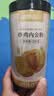 福东海 鸡内金粉250g 炒制磨粉打粉可搭山楂麦芽儿童积食消健食胃 实拍图
