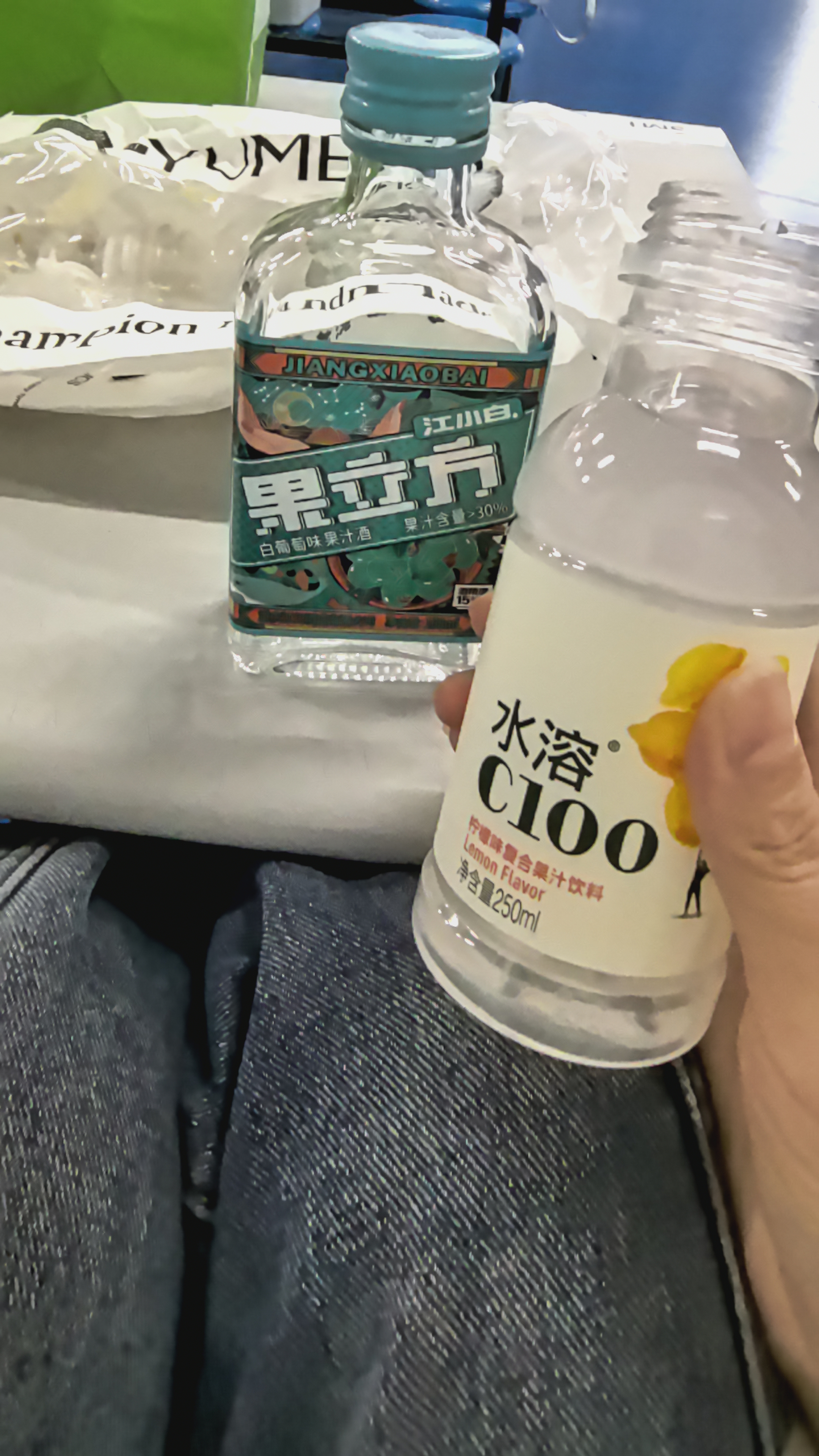 果立方果汁酒 中秋送礼 白葡萄味果汁酒 168ml 单瓶装 15度 调酒 实拍图
