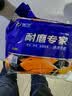 星宇劳保手套N513耐磨专家工作胶皮男工地干活防油防水丁腈加强指12双 实拍图
