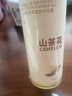 倍膳健山茶花氨基酸沐浴露1L除螨抑菌留香持久滋润保湿乳液男女士热销 实拍图