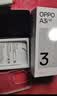 OPPO A3i 8GB+256GB 静夜黑 抗摔抗水溅 5100mAh大电池 45W闪充 120Hz高刷 5G 老人智能手机 国家补贴 实拍图