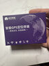 航天紫金gps定位器电动自行车汽车载5G北斗车辆防盗防丢微型超小追踪神器j 实拍图