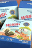 小火车（THOMAS & FRIENDS）海苔夹心脆礼盒 托马斯儿童礼物宝宝零食即食紫菜休闲小吃4件 实拍图