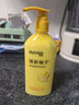 丝蕴（syoss）护发乳清新柚子控油蓬松持久清爽膏护发素420ml 实拍图