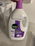 滴露（Dettol）衣物除菌液薰衣草3L 99.9%杀菌除螨 内衣衣物消毒液 可配洗衣液 实拍图