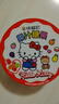 徐福记 HelloKitty糖果礼盒408g 三丽鸥正版授权 儿童糖果礼物 实拍图