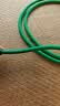 山泽超六类工业拖链网线 Cat6A高柔双屏蔽纯铜万兆Profinet伺服坦克成品线缆 绿色 1.5米 SPFC6A-15 实拍图