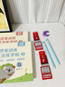 六品堂幼儿园数字字帖学前班儿童启蒙学前3岁456凹槽控笔训练练字帖幼小衔接练字本小学生描红本 实拍图