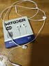 WITGOER【2026新款丨品牌直营】有线耳机lightning接口适用苹果13/14/12/11/iphone/promax平板ipad游戏 实拍图