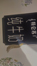 蒙牛特仑苏嗨Milk脱脂纯牛奶250ml*10盒 0脂肪 精美京绣送礼盒装 实拍图