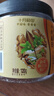 十月稻田 核桃仁 120g 新疆阿克苏产核桃仁 个大免剥 纸皮核桃仁 零食 实拍图