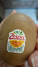 佳沛（zespri）新西兰阳光金奇异果10粒巨大果单果146-175g 猕猴桃水果礼盒 实拍图