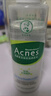 曼秀雷敦乐肤洁抗痘护理 爽肤液150ml（补水保湿 紧致毛孔去油抗痘） 实拍图