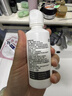 海昌隐形眼镜液水亮洁护理液500ml+120ml  护理液清洁杀菌除蛋白 实拍图