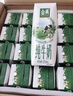伊利【新鲜日期】金典纯牛奶早餐奶250ml*16 3.6g乳蛋白 礼盒装 3-4月 实拍图
