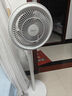 美的（Midea）【暴风循环】空气循环扇大风量摇头电风扇家用台式落地扇轻音卧室节能小风扇柔风轻羽扇 FGA24TQ 实拍图