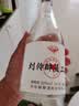 刘伶醉员工酒浓香型白酒52度 500ml*4瓶整箱装中秋送礼 实拍图