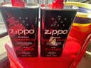 ZIPPO打火机油煤油官方原装正品芝宝专用清洁燃料打火石棉芯zippo配件 大油 2个 实拍图
