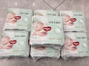 好奇（Huggies）小森林纸尿裤NB30(5kg以下)尿不湿心钻【透氧顶配更0痕】 实拍图