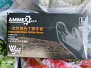 爱马斯（AMMEX）一次性手套丁腈100只大号加厚耐用防水实验室防护厨房黑色手套 实拍图