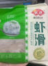 安井V形仿蟹肉 240g/包 鱼糜含量≥50% 蟹味棒火锅麻辣烫关东煮食材 实拍图
