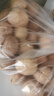 良品铺子薄皮核桃500g 新疆特产阿克苏坚果 零食送礼手剥原味量贩 实拍图