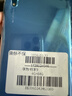 华为（HUAWEI）华为畅享9 二手手机 智能机 工作机4G 双卡 后置双摄智能美颜 极光蓝 4G+64G  9成新 实拍图