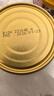 麦富迪狗狗罐头 barf霸弗主食罐头成幼犬通用增强免疫100g*24罐 实拍图