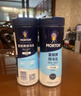 莫顿（MORTON） 细海盐500g*2【未加碘】0添加无碘海盐罐装细盐 实拍图