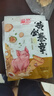 潮庭正宗潮汕卷章250g 手工腐皮猪肉卷 隆江猪脚饭标配火锅烧烤早餐 实拍图