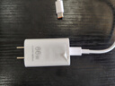 华为原装冰糖全能充电器(Max 66W) 氮化镓技术3C认证 66W超级快充原装充电器适用于Mate80系列 实拍图