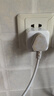 公牛（BULL）WIFI智能插座 公牛智家APP智能生态产品独立控制 带定时功能GN-Y2012 实拍图