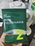 英氏婴幼儿面条番茄牛肉味200g 宝宝辅食儿童早餐线面长直面 真验厂 实拍图