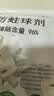 玉樟（YUZHANG）樟脑丸天然纯樟脑球衣柜驱虫防霉香包衣服防潮除虫除味家用蟑螂丸 500克1包*约85小包/170粒 实拍图