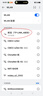 普联（TP-LINK）普联路由3600 WiFi7千兆无线家用路由器 3600兆级 双频聚合 智能游戏加速 易展 上网管理 适配星闪 实拍图