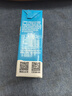 燕塘 全脂纯牛奶+原味酸奶饮品200ml*24 马到成功 广府礼盒 实拍图