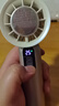 名创优品【首款热销100w+】制冷手持小风扇小型超长续航桌面办公室静音便携式随身降温神器迷你户外电风扇 首发Ultra版【星光银】 4800mAh 16°C空调冷风丨双TEC制冷丨100档澎湃冷风 实拍图