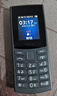 NOKIA新105 4G 全网通移动联通电信 老人老年按键直板学生儿童备用戒网手机 双卡双待  黑色 实拍图