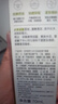 自然堂【邓凯同款】男士冰川控油露 保湿祛痘多效精华露抹脸霜送男友 实拍图