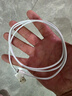 Apple/苹果 lightning闪电转usb充电线-1米 手机数据线 旗舰店原装苹果iphone14/13promax充电线 实拍图