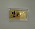 周六福生日快乐投资金条积存金黄金母亲节礼物计价A1212381 约1g 实拍图