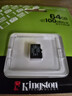 金士顿（Kingston）64GB TF（MicroSD） 存储卡 U1 A1 V10 内存卡 读速100MB/s 适配无人机/运动相机/switch/监控 实拍图
