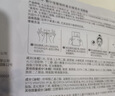 敷尔佳【成毅同款】葡萄籽溯颜弹嫩乳液面膜3盒紧致抗皱淡纹补水520礼物 实拍图