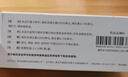 美的（Midea）LED节能灯泡E27大螺口螺纹家用光源 9瓦白光球泡三只装 实拍图