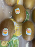 佳沛（zespri）新西兰阳光金奇异果巨大果15粒礼盒 单果146-175g 猕猴桃水果礼盒 实拍图