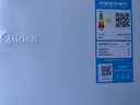 美的（Midea）219L三门冰箱白色租房家用客厅小型冰箱中门软冷冻节能省电低音MR-230TE  实拍图