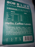 中啡（ZHONGFEI）蓝山风味咖啡豆500g 阿拉比卡精选咖啡豆 中度烘焙 实拍图