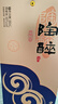 沱牌 陶醉自在星空 浓香型白酒 50度480ml 单瓶 送礼礼物 实拍图