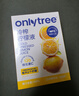 only tree冷榨柠檬液NFC柠檬汁0蔗糖0脂维C复合果汁饮料冲饮30g*50条 实拍图
